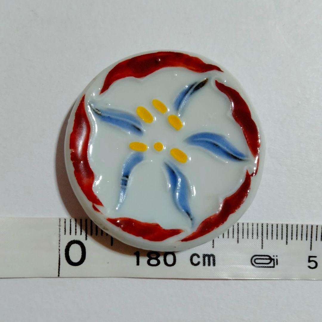 富本憲吉 作　朝鮮朝顔の花バッジ 磁器 特注品 第十六回　日本医学会総会々員章
