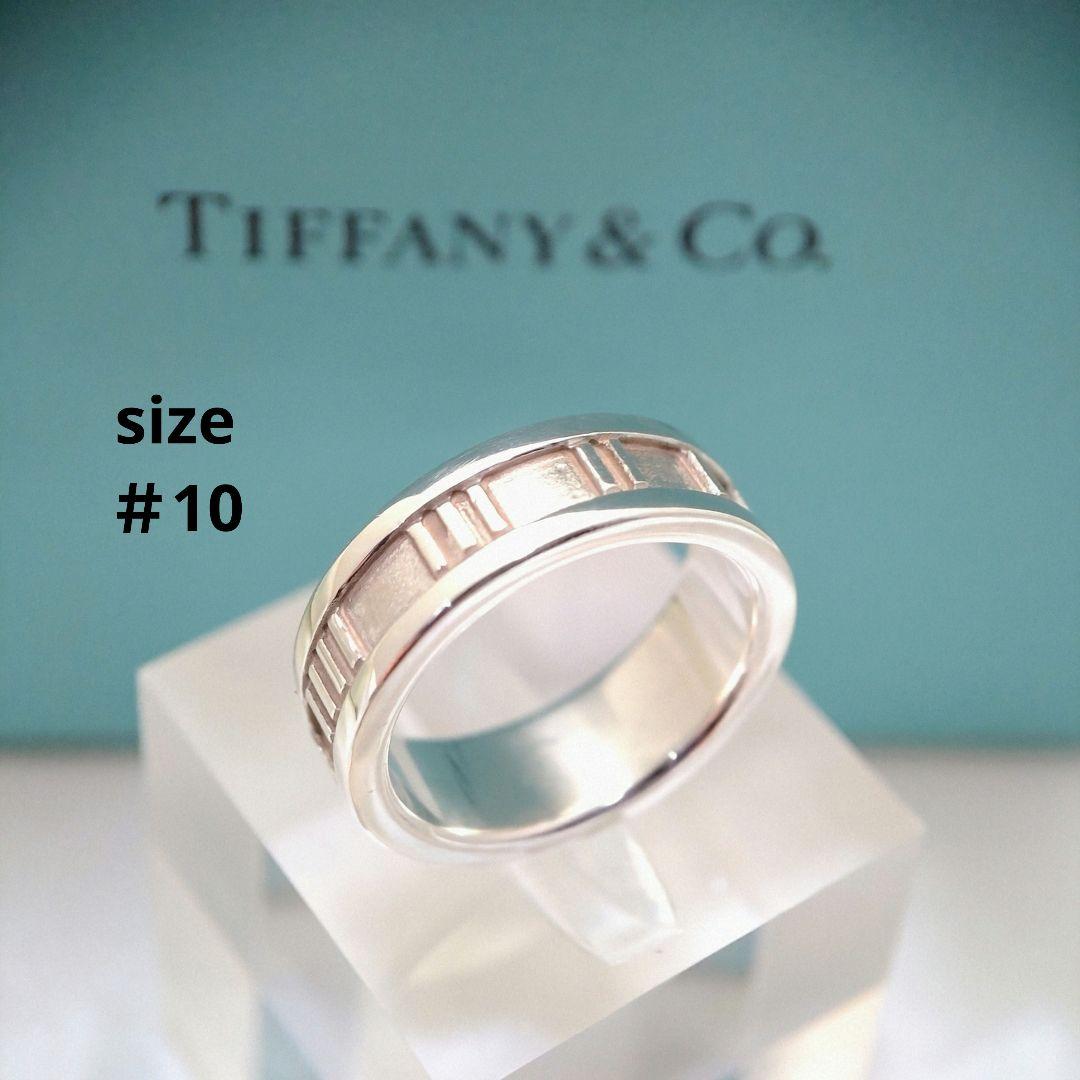 ＊ご成約済＊TIFFANY＆Co.ティファニーアトラスリング925　10号