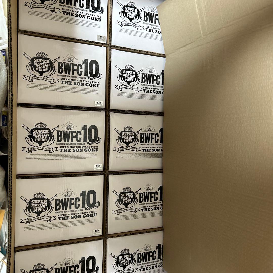 アミューズメント一番くじ　SMSP ドラゴンボール　バイバイ　悟空　1ロット