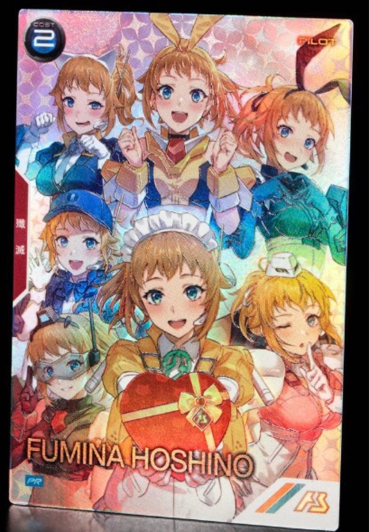 弥津　フミナ　パラレル　ラバーマットセット