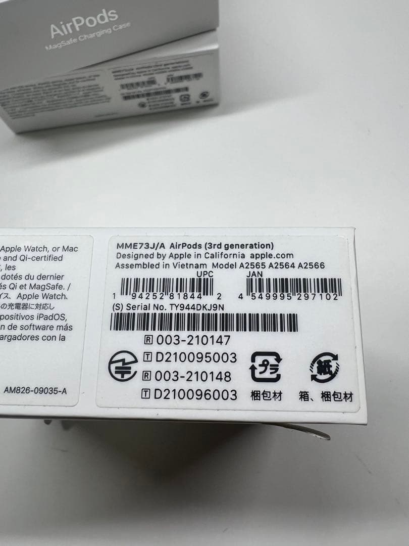 APPLE AirPod 第3世代　未開封　①