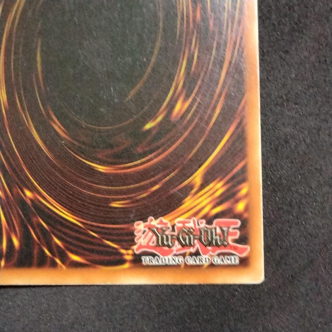 大セール エラー ホイル 特濃 glossy 1st 暗黒騎士ガイア 初期