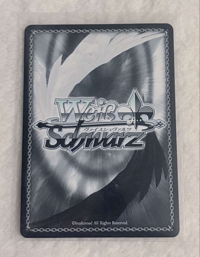 【中国語版】バンドリ WS MyGO SEC+ 信澤収 サイン