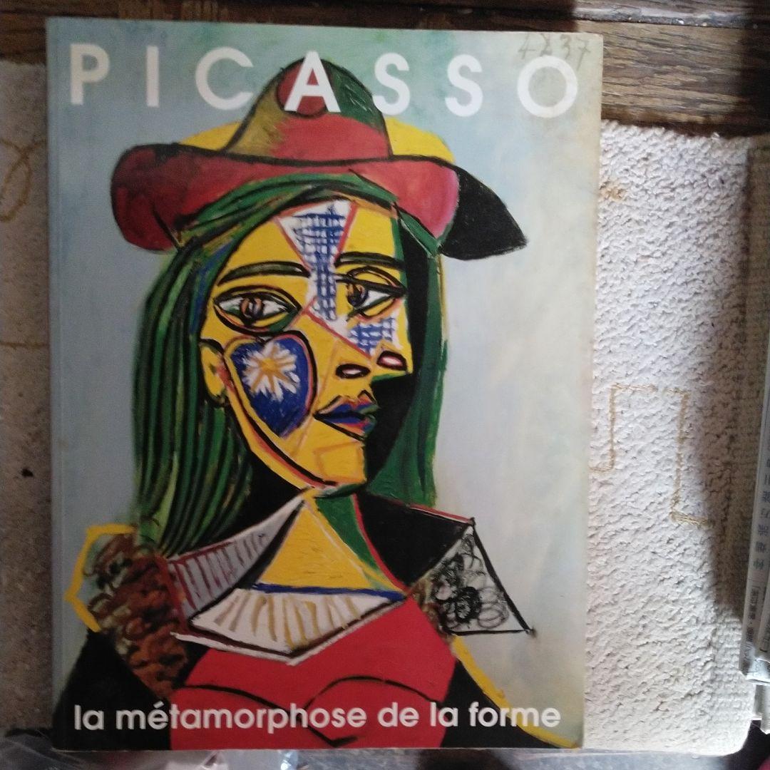 PlCASSO　ピカソ展