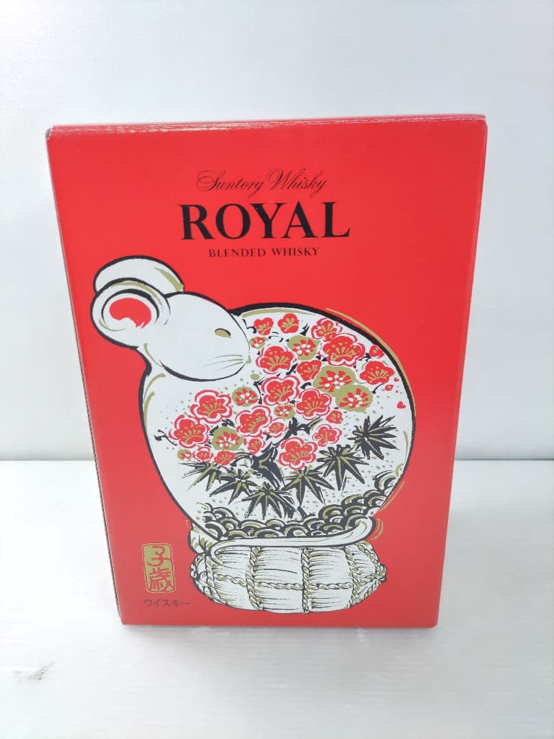 ●SUNTORY ローヤル 子歳干支ボトル2020 600ml43％