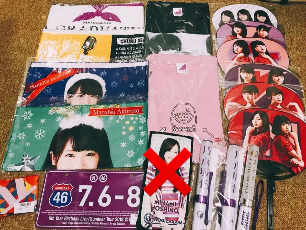乃木坂46グッズ