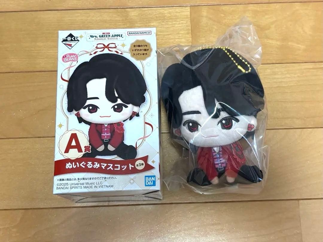 ミセス　一番くじ　A賞 大森元貴 ぬいぐるみマスコット