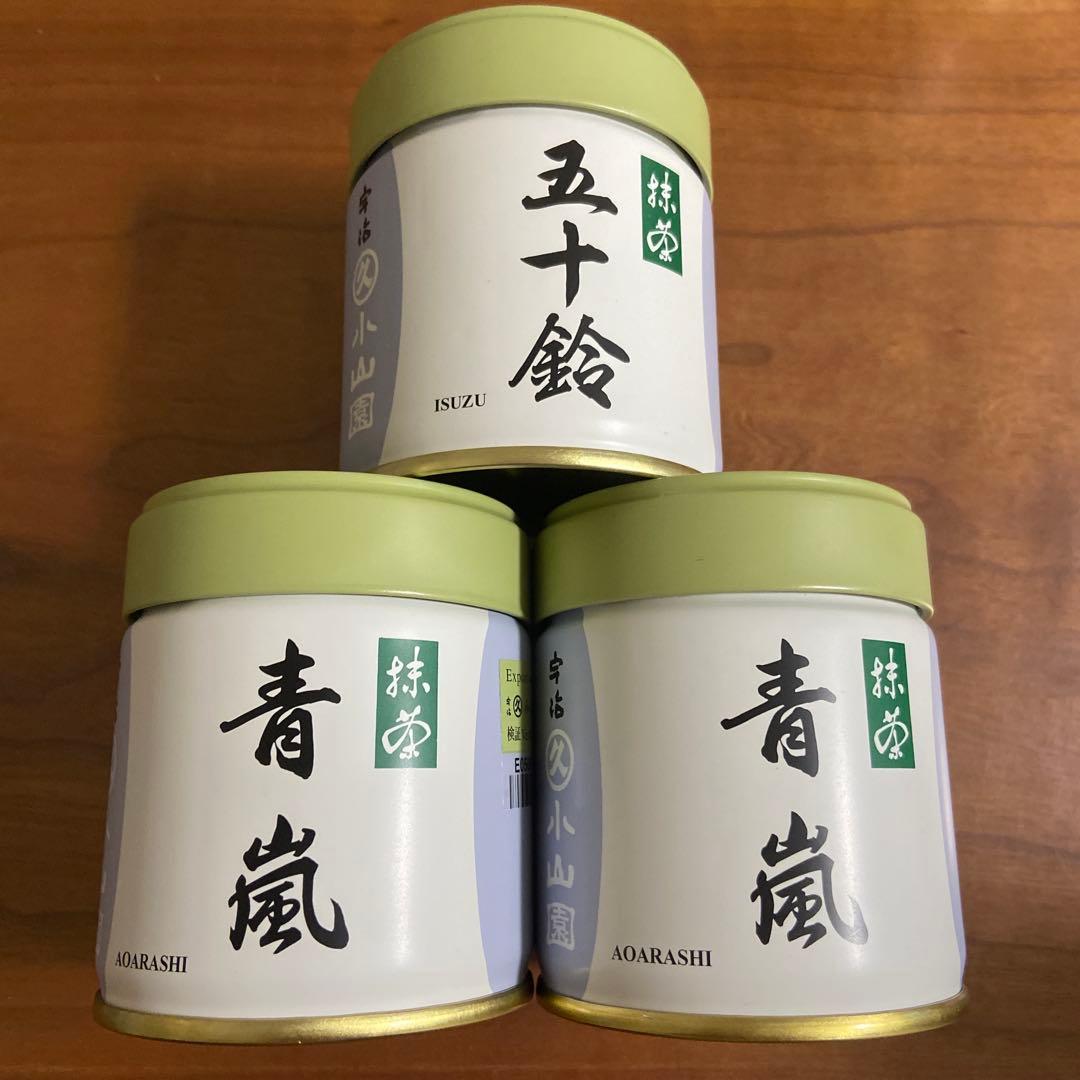 抹茶　丸久小山園　五十鈴　青嵐