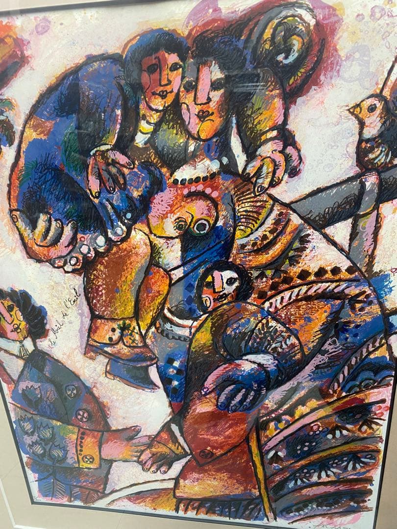 Théo Tobiasse 版画テオ・トビアス 「愛のささやき」 絵画