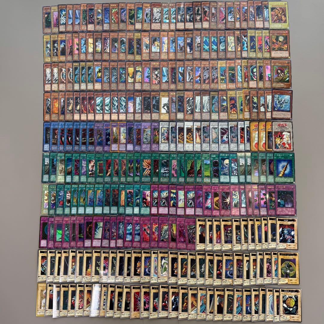 遊戯王　引退品　300枚　まとめ売り