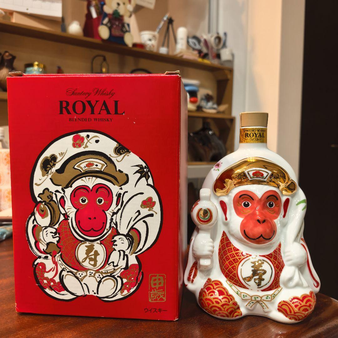 サントリー ウイスキー ローヤル 猿ボトル 申歳干支シリーズ サントリー 1本