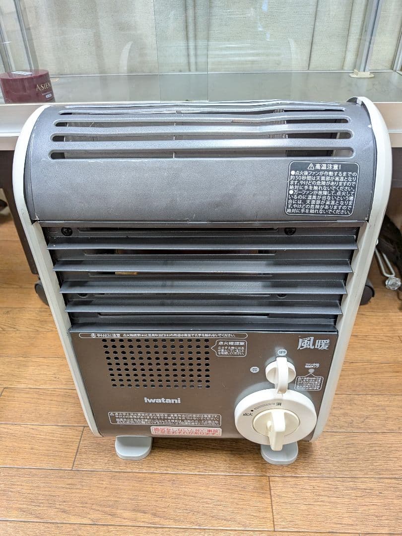 イワタニ風暖カセットガスファンヒーターCB-GFH-5 動作確認済み防災他 暖房