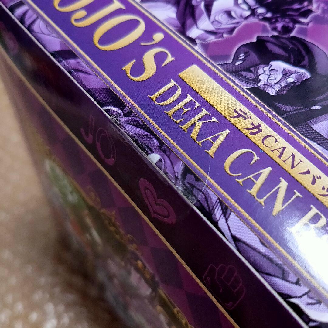 15cm! 超ビッグ！　ジョジョの奇妙な冒険 デカCANバッジ　デカ缶バッジ