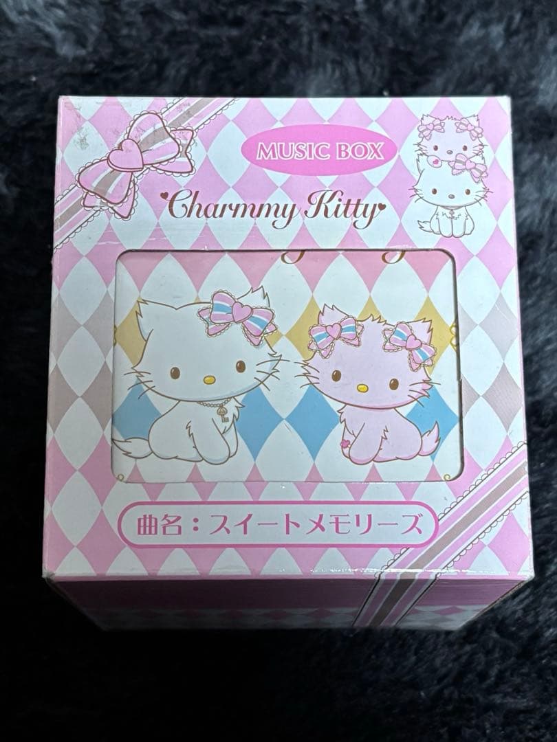 【新品未使用】 サンリオ チャーミーキティ オルゴール