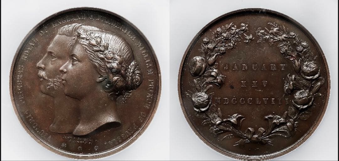 プリンセスヴィクトリアとフリードリヒ・ウィルヘルム 成婚記念メダル 1858年
