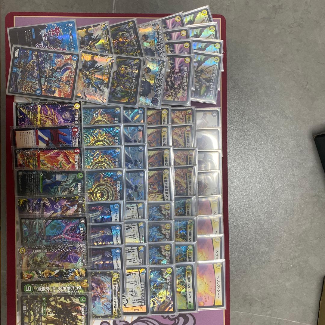 青白天門　アドバンス　オリジナル