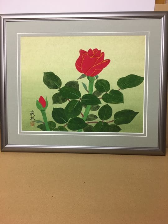 日本画手がき肉筆画. 渓水先生作品赤い花  56センチ×46戦地外す