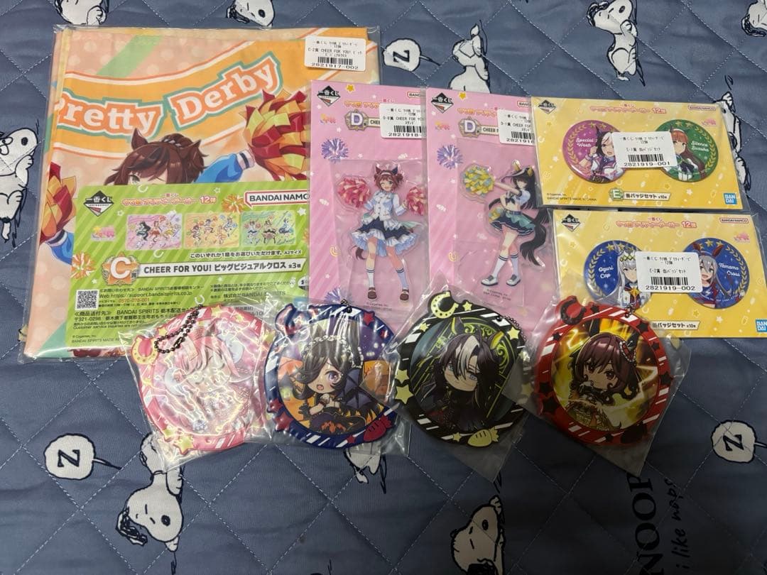 一番くじ ウマ娘 フィギュアセット