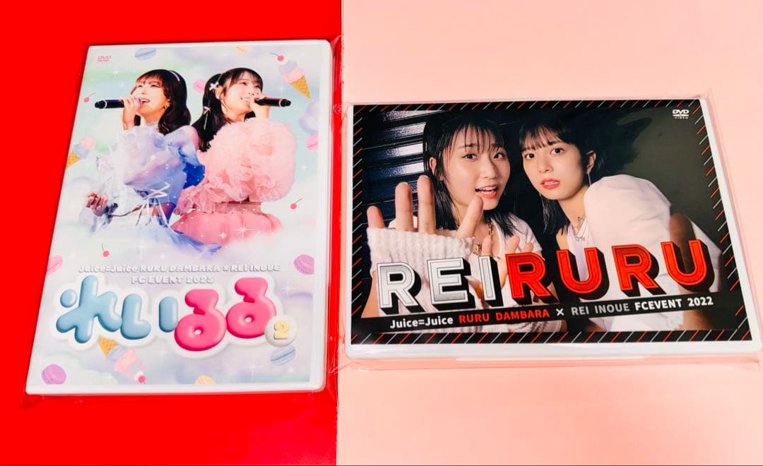 Juice=Juice DVD れいるる　1と2　段原瑠々×井上玲音