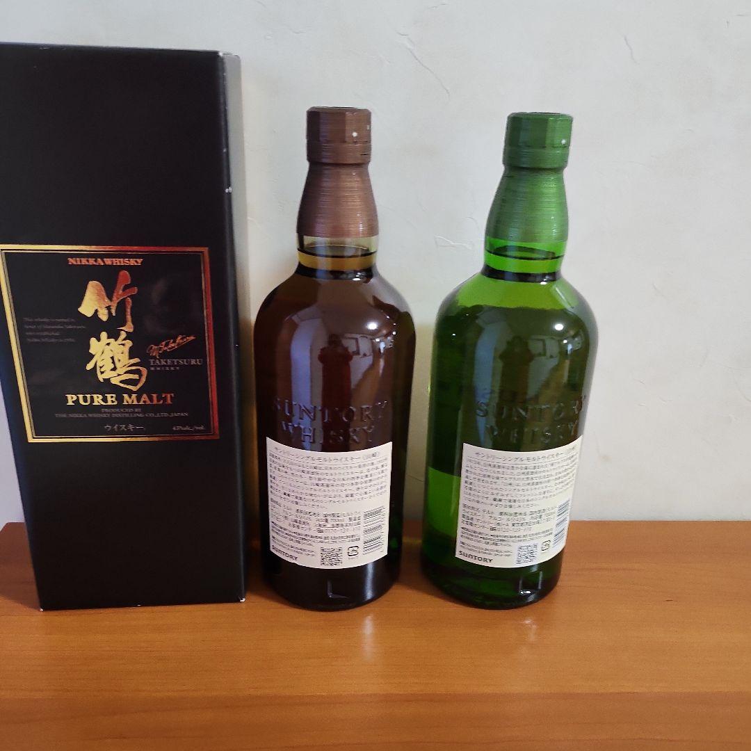サントリーシングルモルトウイスキー