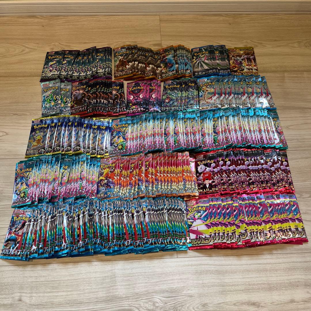 サーチ済　ポケモンカードバラパックまとめ売り500パック➕おまけ