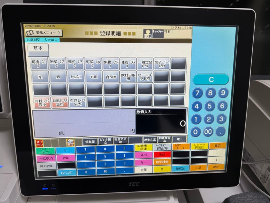 東芝テック M-9000-MS-AL1-1-S