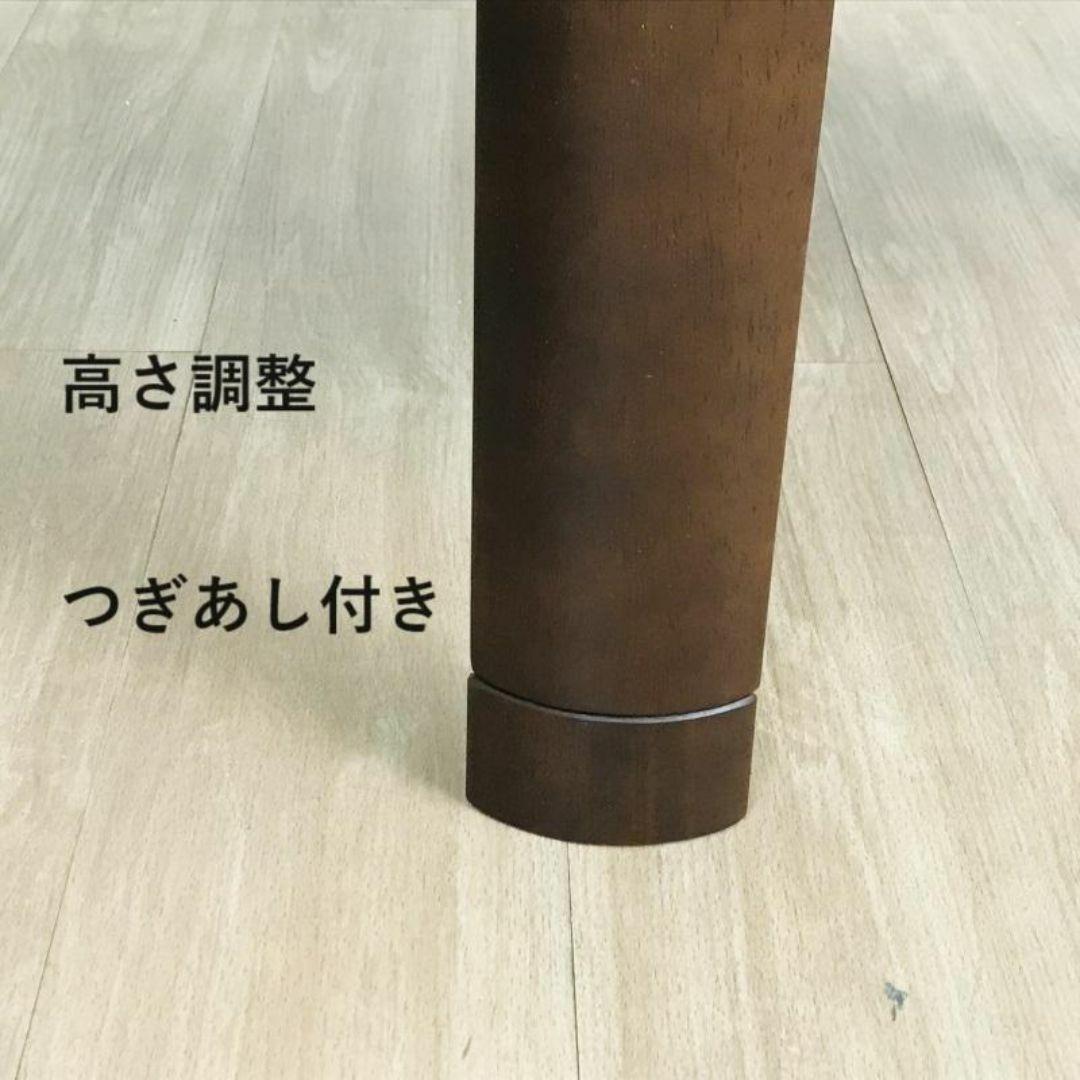 【新品】高級家具調をギュッと小さくした、ミニコタツ60DBR☆