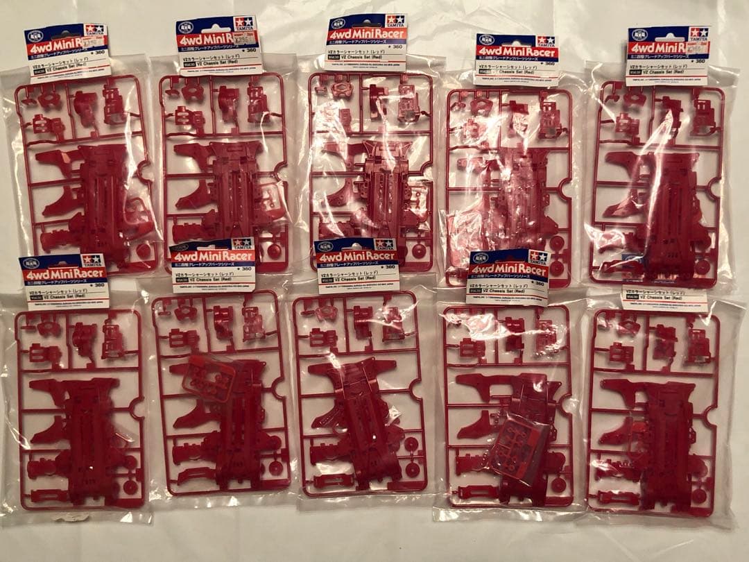 【ミニ四駆】VZカラーシャーシセット（レッド）10セット