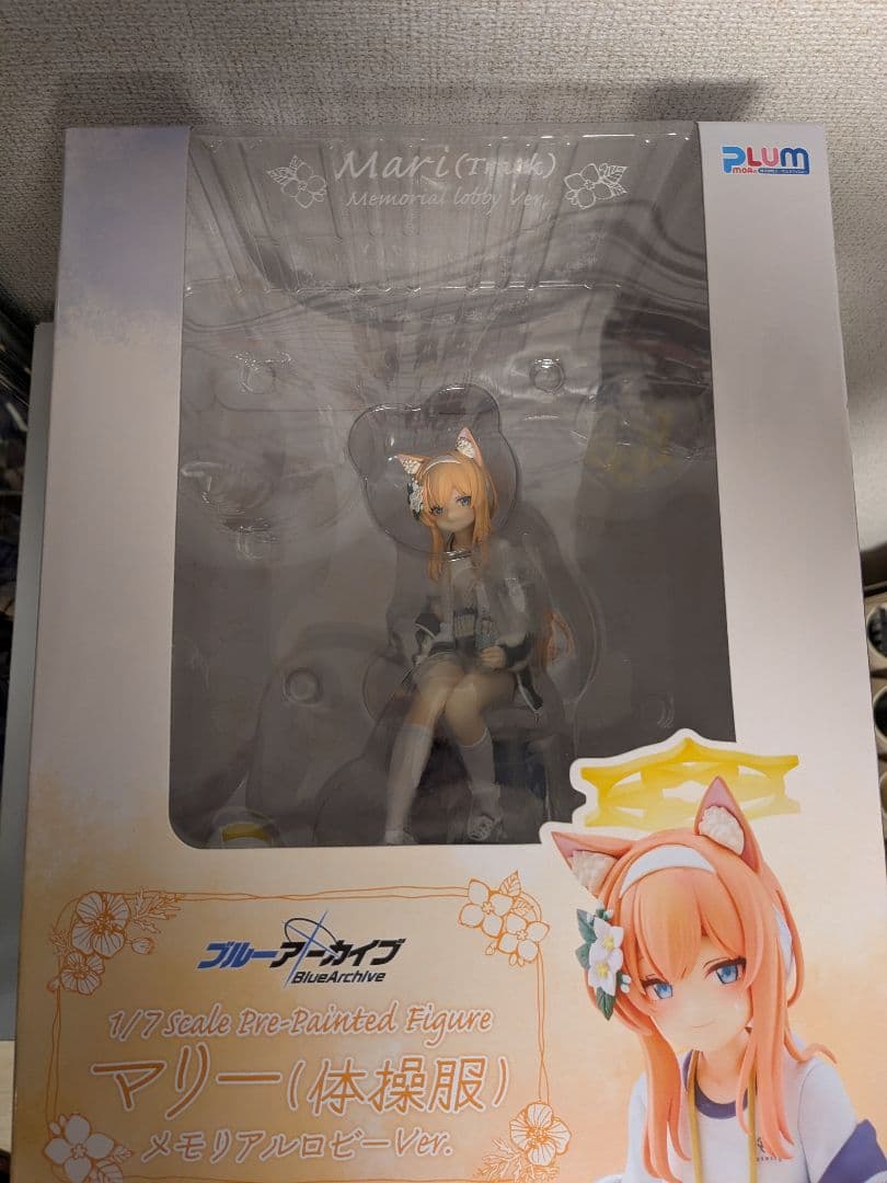 PLUM ブルーアーカイブ マリー 体操服 フィギュア メモリアルロビーVer.