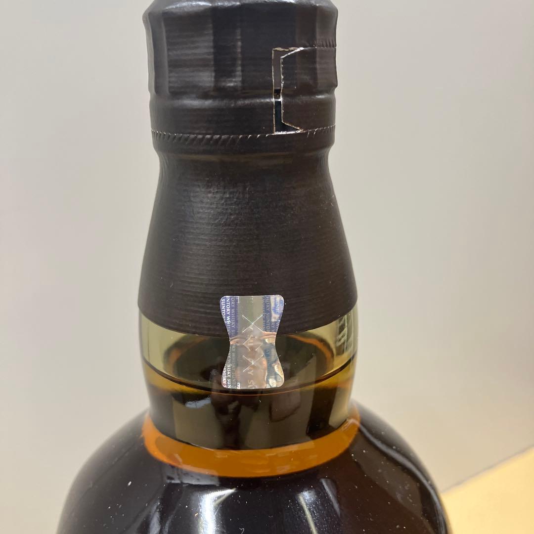 山崎　リミテッドエディション　2022　サントリー　シングルモルト