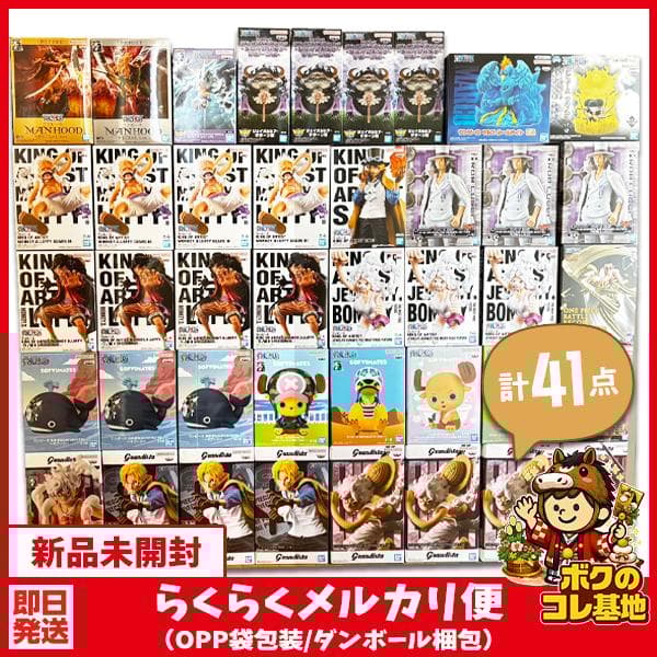 【ワンピース】 KOAニカ ボニー サボ フィギュア まとめ売り 41点セット