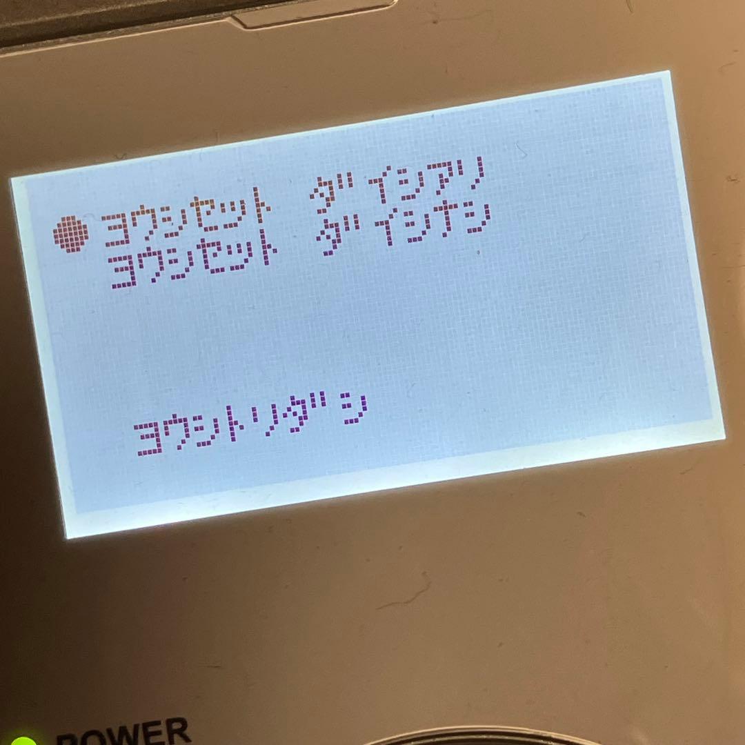 Silhouette CAMEO 家庭用カッティングマシン