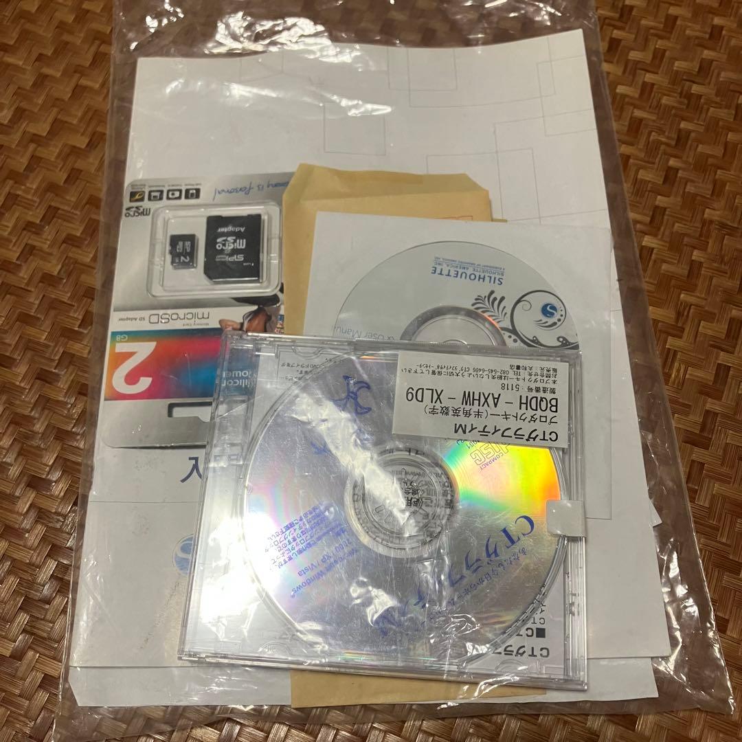 Silhouette CAMEO 家庭用カッティングマシン