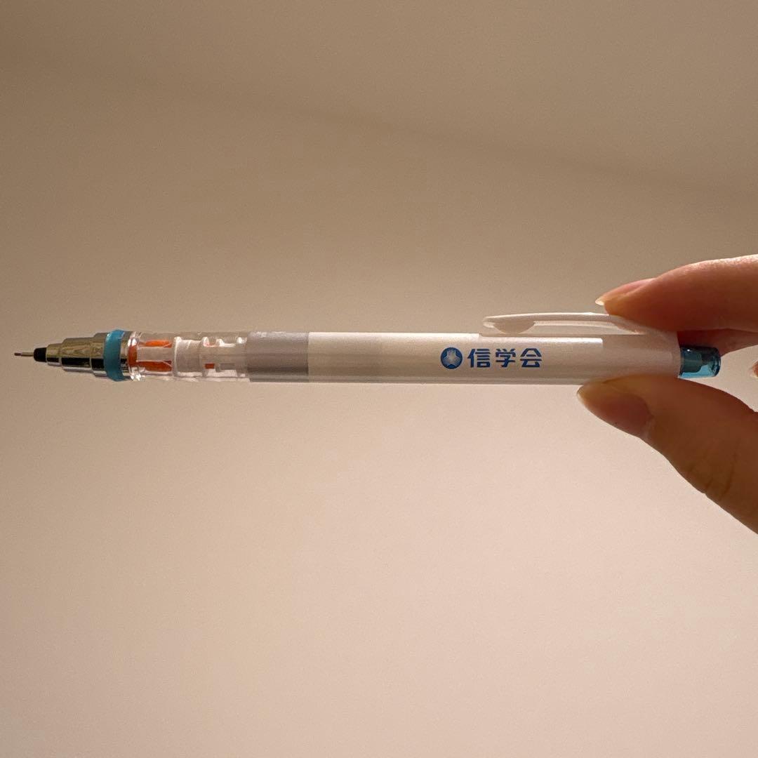 信学会 シャープペンシル 本体