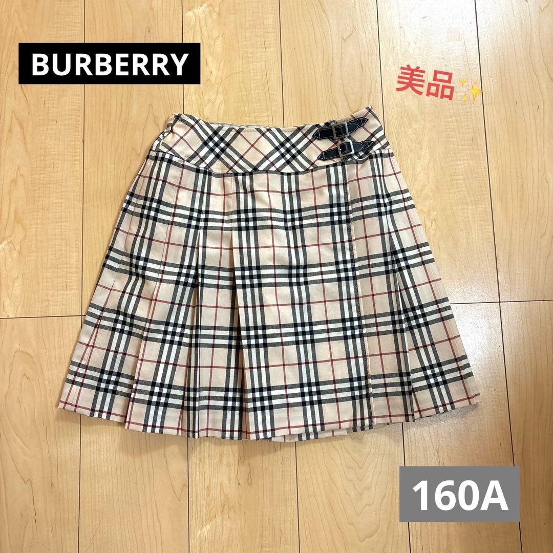 美品✨️BURBERRY♡バーバリー チェック スカート フォーマル 160A