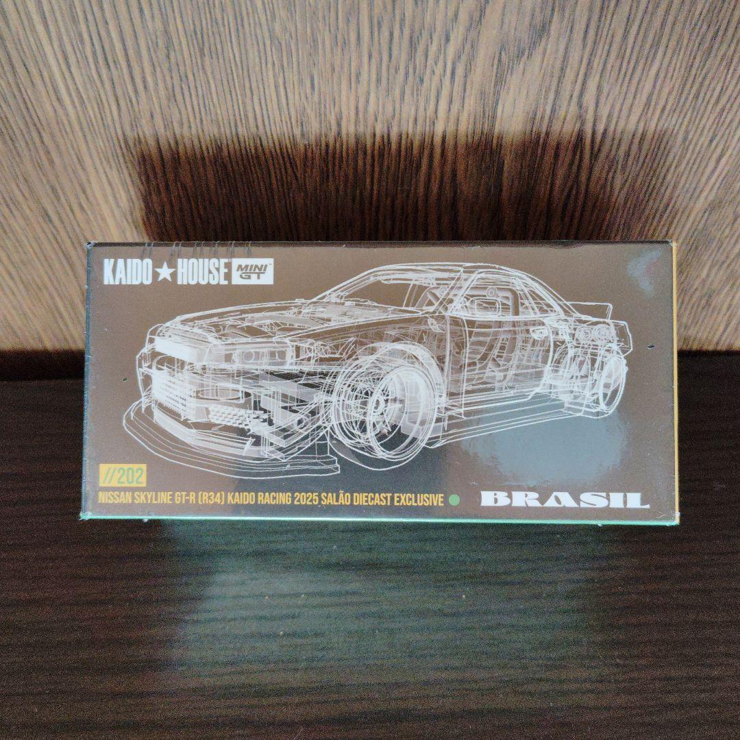 ミニカー KAIDO HOUSE R-34