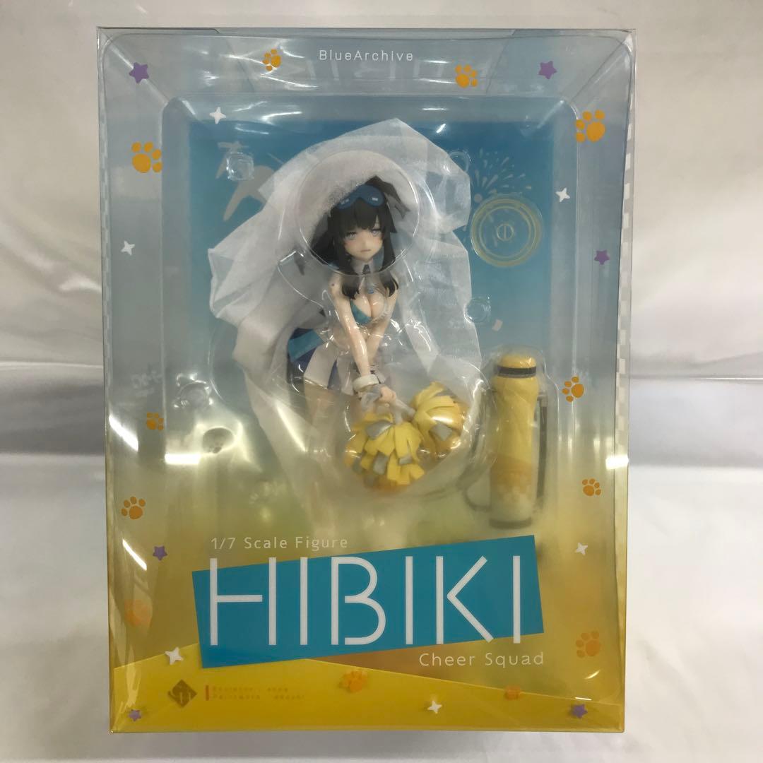 ヒビキ(応援団) 「ブルーアーカイブ -Blue Archive-」