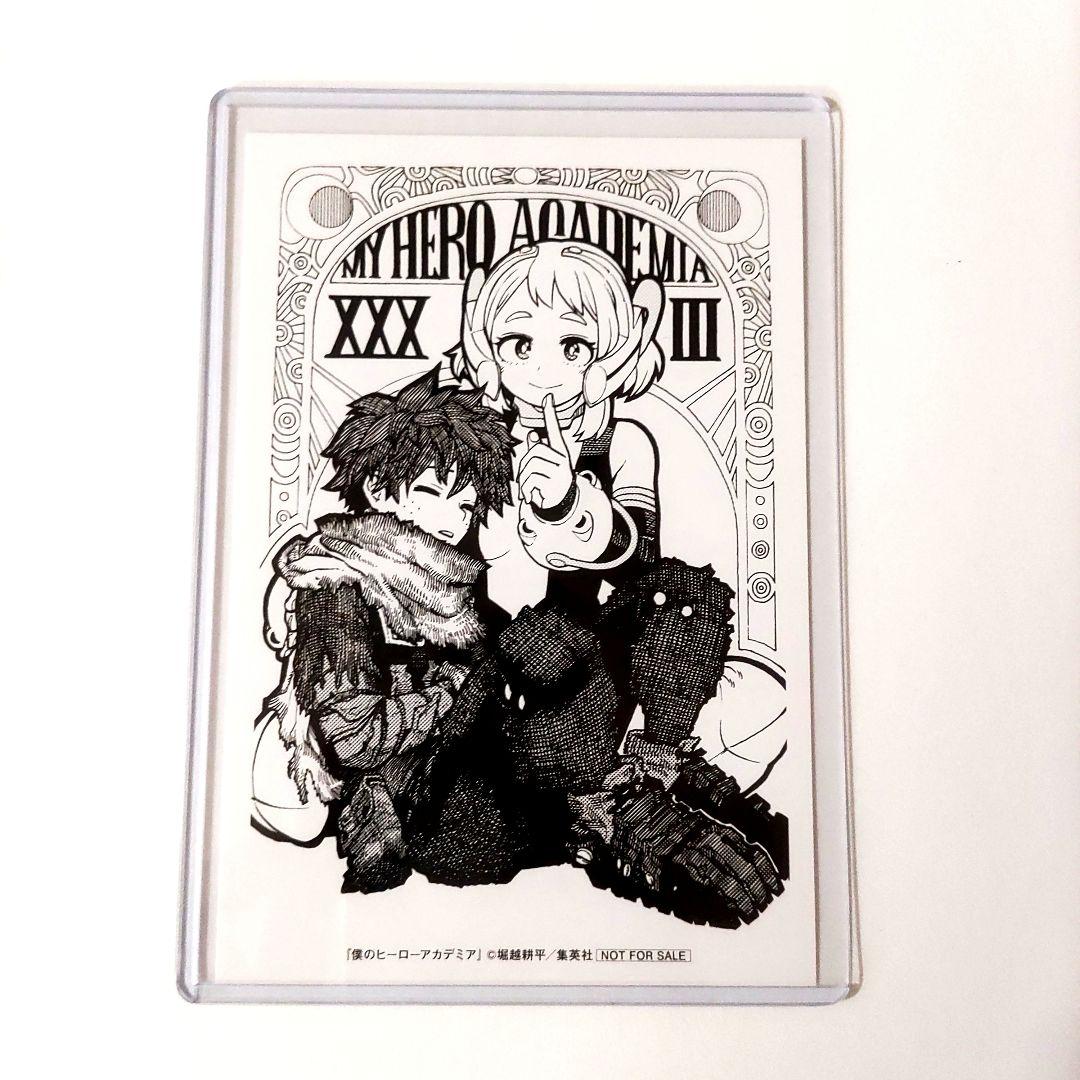 み*ー様 全巻初版帯付　僕のヒーローアカデミア 1～42巻 ＆ポストカード
