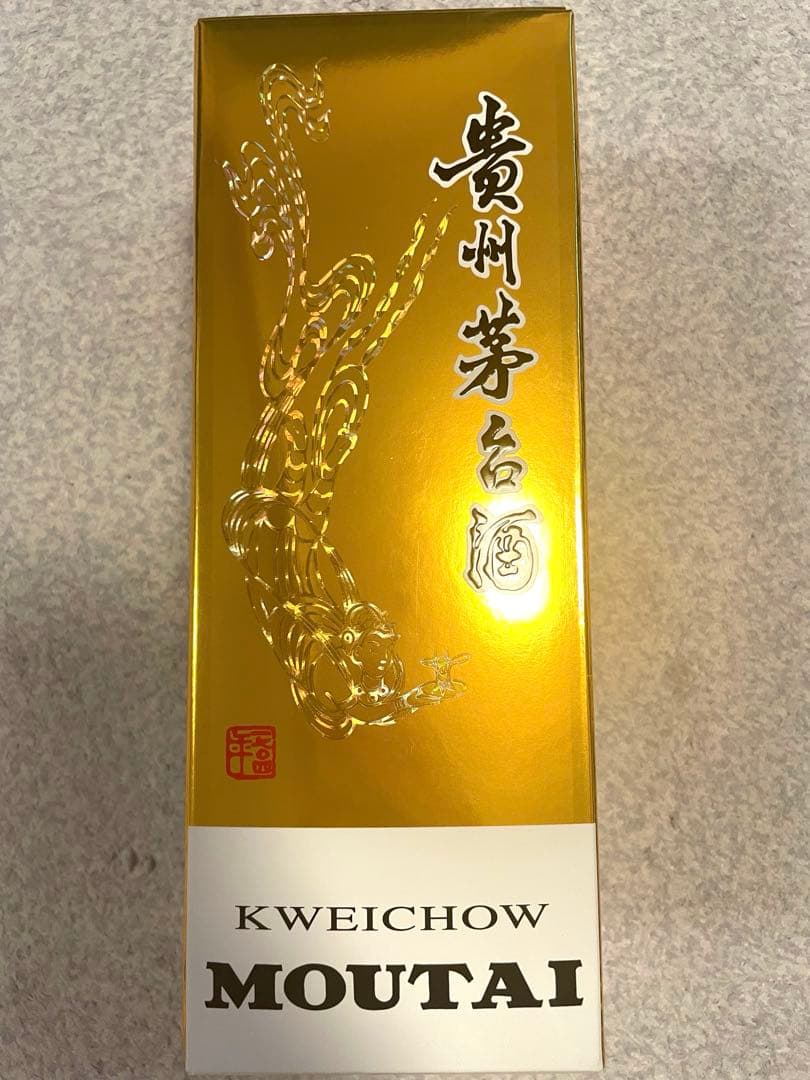 貴州茅台酒　KWEICHOW MOUTAI 500ml 2023年