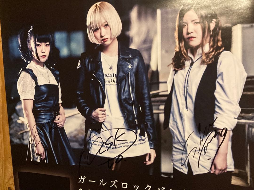 ガールズロックバンド革命◆サイン入り新品未使用非売品ポスター◆ TRiDENT