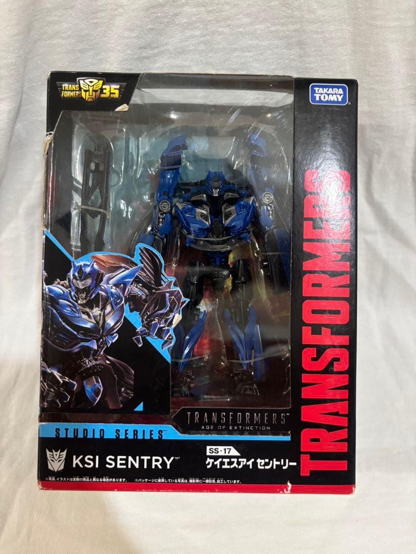 トランスフォーマー　ss 17 ケイエスアイセントリー　スタジオシリーズ　新品
