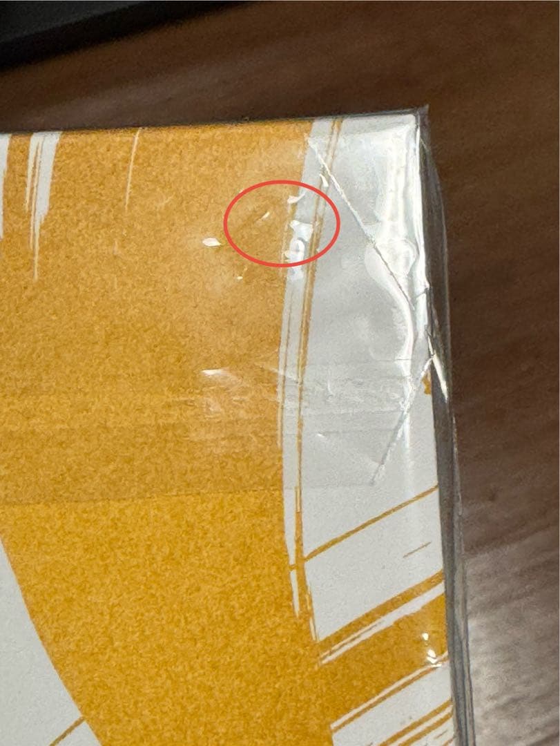 SUPER EIGHT／超 DOME TOUR 二十祭【初回限定盤・5枚組】