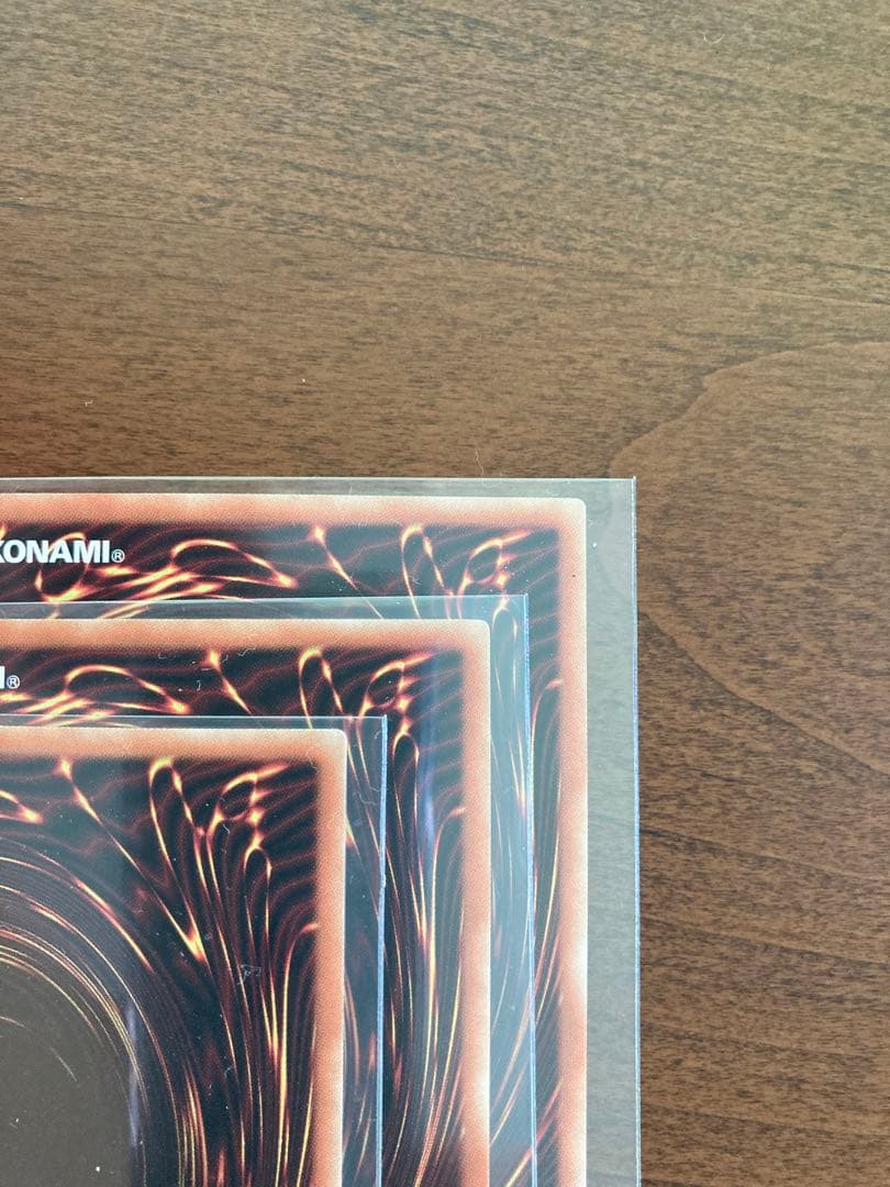 遊戯王 青眼の白龍 ブルーアイズホワイトドラゴン ホロパラ 20AP