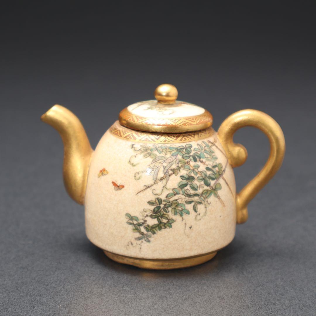 薩摩　花図水滴　骨董　里帰り　明治工芸　R1579ダK2