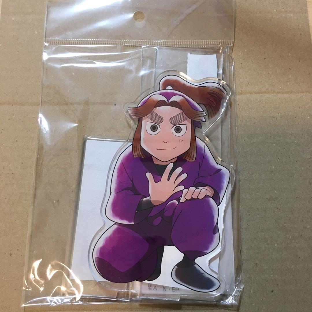 忍たま乱太郎　忍たま商店　ちょっと大きなアクリルスタンド　平滝夜叉丸