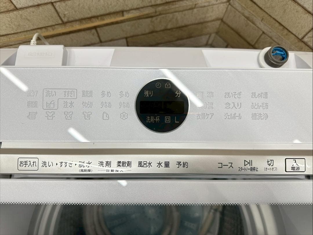 【美品】大阪送料無料★3か月保障付★2022年★AQW-VA8N★IS-1123