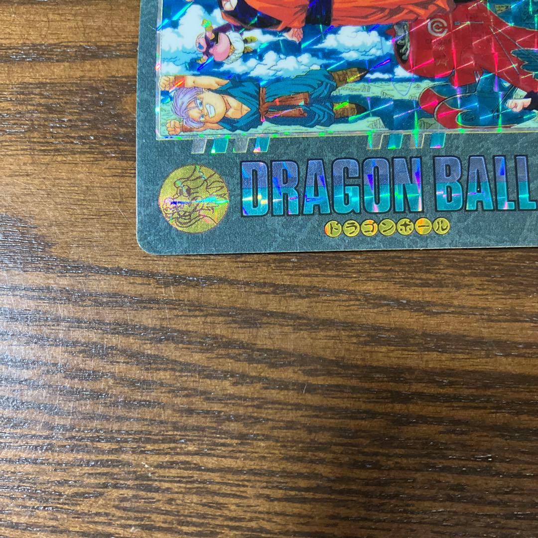 ドラゴンボール　ビジュアルアドベンチャー　211 超サイヤ人3 & 216 空へ