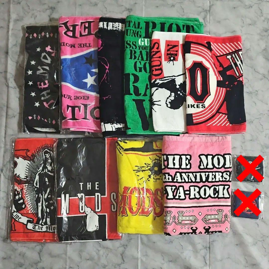 THE MODS 森山達也 タオル バスタオル
