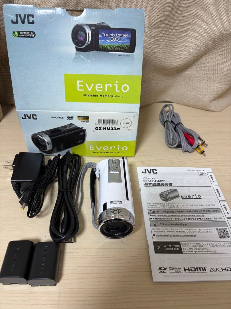 【動作確認済】JVC Everio GZ-HM33-Wビデオカメラ 箱付