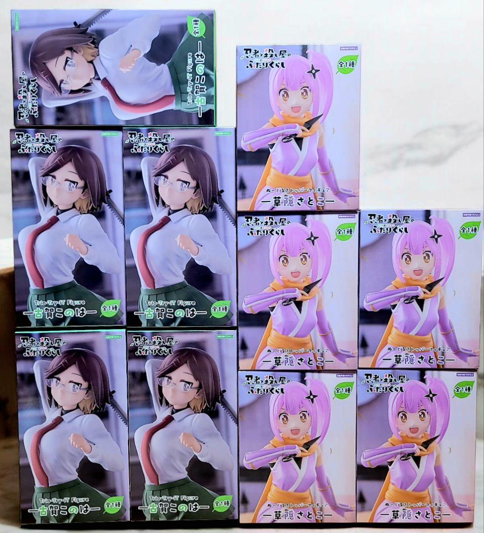 忍者と殺し屋のふたりぐらし まとめ売り Bulk Set Figure